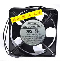 New original YOURKEY YK-0127HS 220 240V 0 1AMP industrial control cabinet electric welding machine