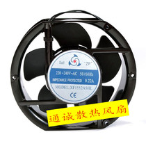 Brand new fan letter XF1552ASHL BHL220V 240V 22A 0 22A fan 17251
