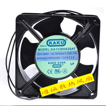 New KAKU KA1238HA2SAT 220V 240V 0 12 0 11A 12CM cooling fan