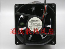 Original NMB-MAT 4715KL-05W-B40 B49 24V 0 46A 12cm converter fan