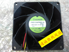 Вентилятор для PS2, PS3 sunon 8cm