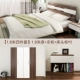 Bộ kết hợp tủ quần áo hiện đại và đơn giản Credit Suisse Bộ đồ nội thất phòng ngủ hoàn chỉnh dành cho người lớn Bộ giường 1,5m - Bộ đồ nội thất