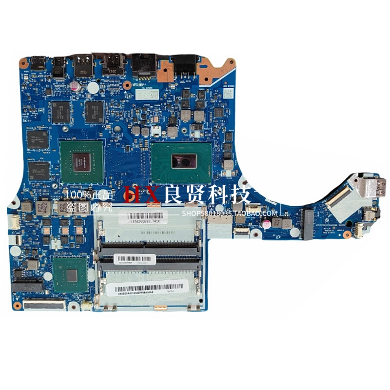 Lenovo Y7000 2018 2019 Y530-15Ich Y7000P Motherboard Nm-B701 B961 B962 Lenovo Y7000 2018 2019 Y530-15Ich Y7000P Motherboard Nm-B701 B961 B962