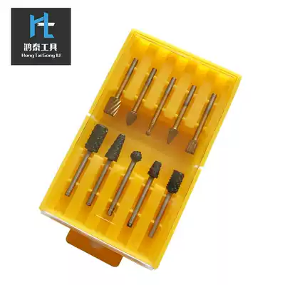 10-piece set of mini high-speed net electric rotating wood file set of wood carving root carving milling cutter grinding head 3 15mm handle
