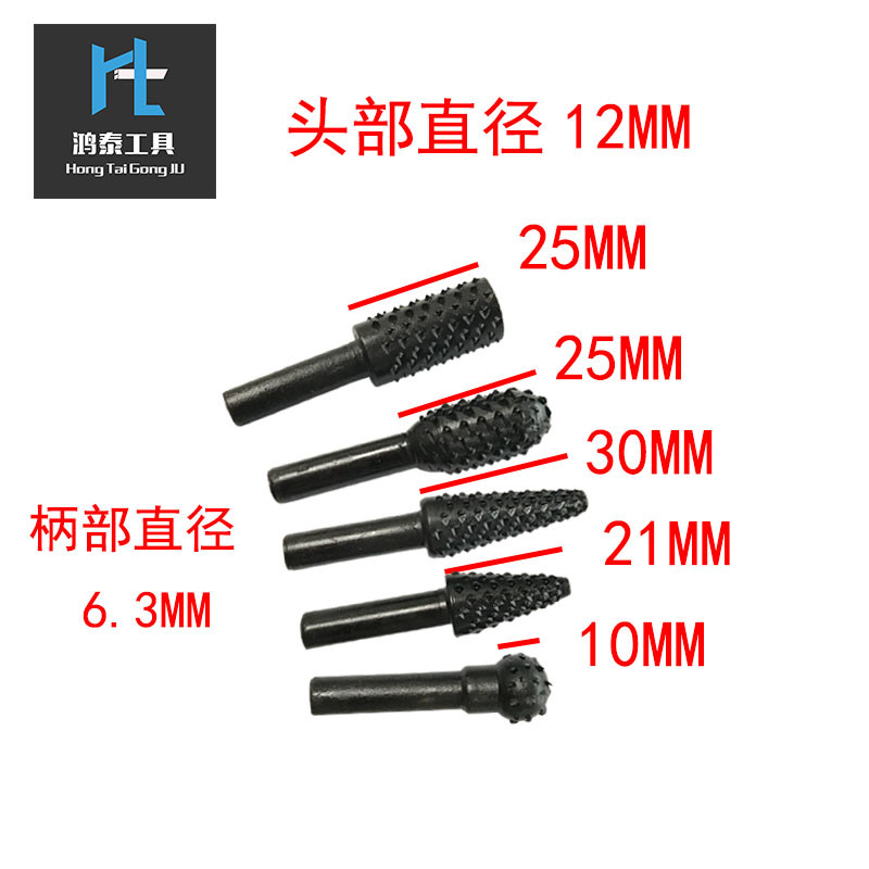 Woodworking tools Electric rotary file Wood file carving knife tea packing carving head manufacturers direct supply
