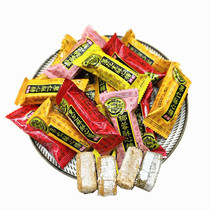 Xu Fuji Black Sesame Peanut Fruit Patient Sugar Mixed Taste Bulking Wedding Sugar Recreational Snacks