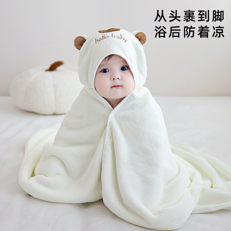 Baby Bath Towel, Autumn and Winter Kidsren's Hooded Cloak Bathrobe, Newborn Baby Wrap, Wearable Absorbent Towel for Boys and Girls Baby Bath Towel, Autumn and Winter Kidsren's Hooded Cloak Bathrobe, Newborn Baby Wrap, Wearable Absorbent Towel for Boys and Girls