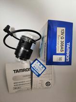 Original loaded automatic aperture Tenglong 3-8mm lens Tenglong 13VG308AS HD monitor lens