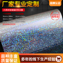 BOPP Laser pre-coated film Medium Broken glass Hot laminating film Cold laminating film Heating laminating FRANLONG
