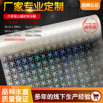 BOPP laser pre-coated film medium Love hot laminating film Cold laminating film 2 5C heating laminating FRANLONG