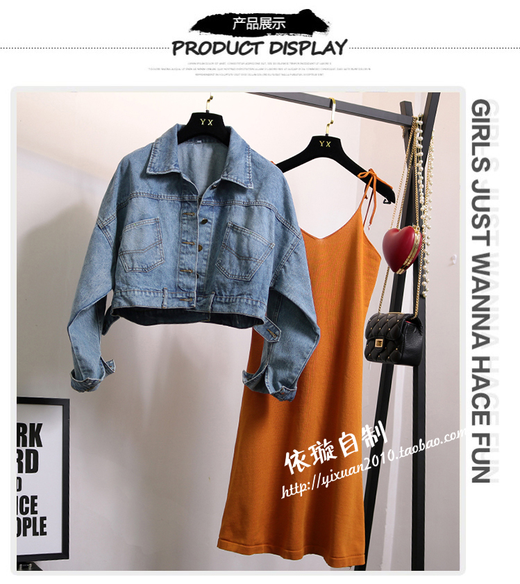 Vợ du lịch lãng mạn Xie Na với đoạn văn ngắn đằng sau chiếc áo khoác denim nữ xẻ hai dây - Bộ đồ áo blazer nữ