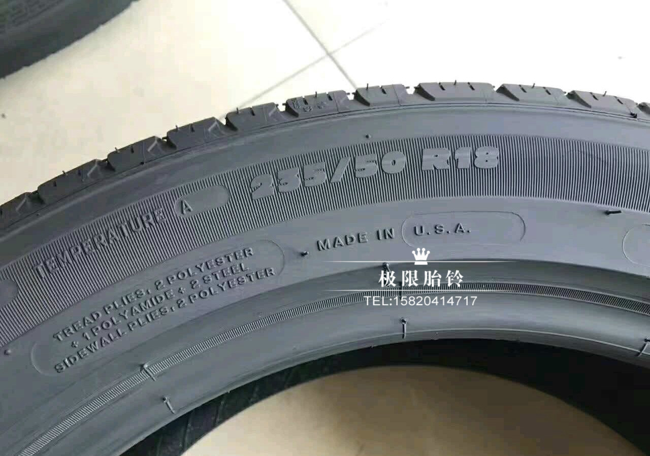 Lốp Michelin 235 / 50R18 amp Bộ chuyển đổi HP 97V DS6 / Roewe RX5 / Lincoln MKC nguyên bản - Lốp xe gia lop xe oto