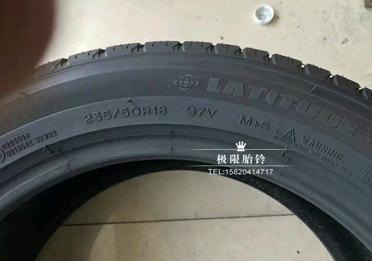 Lốp Michelin 235 / 50R18 amp Bộ chuyển đổi HP 97V DS6 / Roewe RX5 / Lincoln MKC nguyên bản - Lốp xe gia lop xe oto