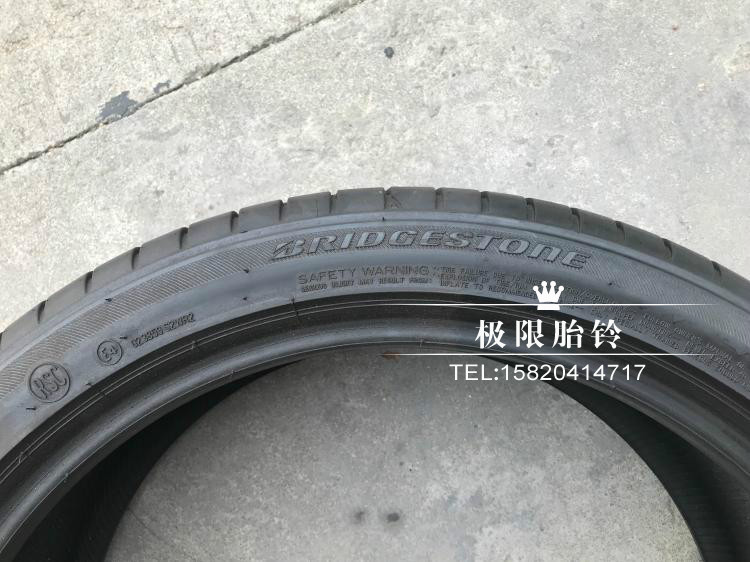 Lốp xe chống cháy nổ Bridgestone 245 / 40R20 275 / 35R20 S001 Bộ chuyển đổi lốp BMW 7 Series nguyên bản - Lốp xe lốp xe ô tô hankook