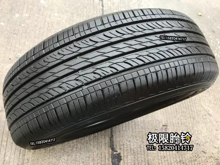 Lốp Hankook 225 60R17 99H H426 Hyundai IX35 Bản gốc chạy khôn ngoan Buick GL8