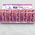 Kitten a110 lông mi giả tự nhiên chéo dài thực tế trang điểm nude sinh viên đồng bằng bông ngắn - Lông mi giả