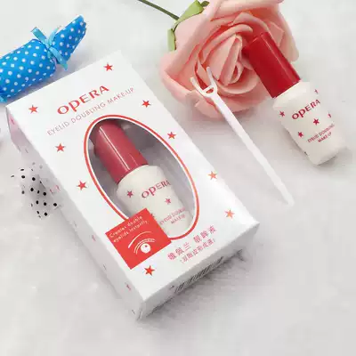 OperaOpera false eyelash glue Double eyelid glue Super sticky Waterproof hypoallergenic pregnant women can be used