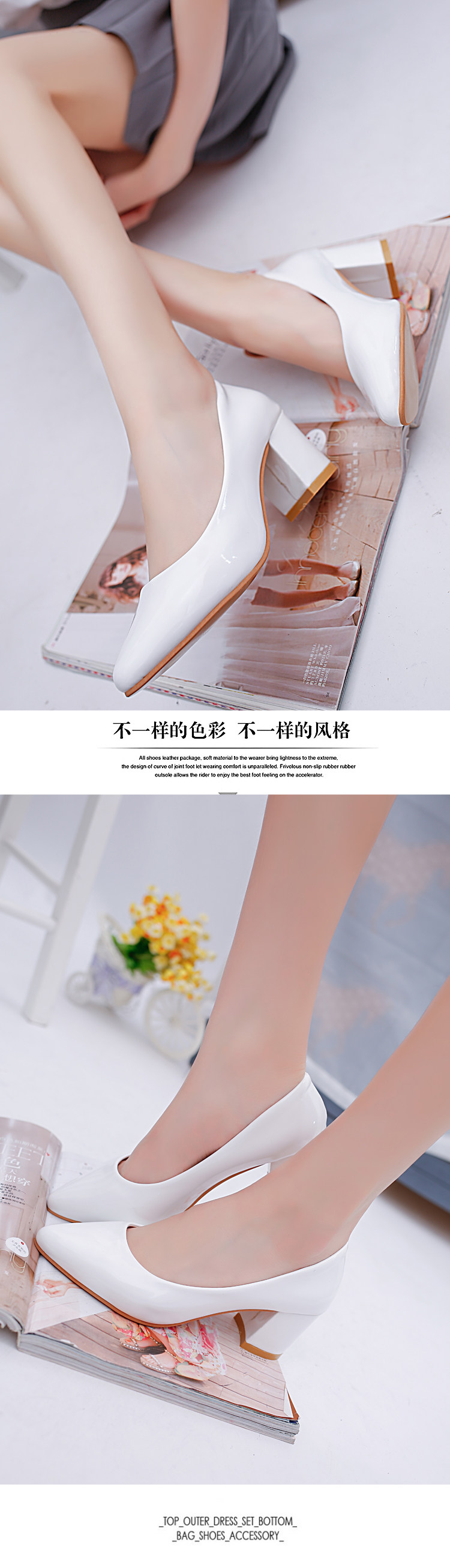 Chaussures de printemps - Ref 917162 Image 12