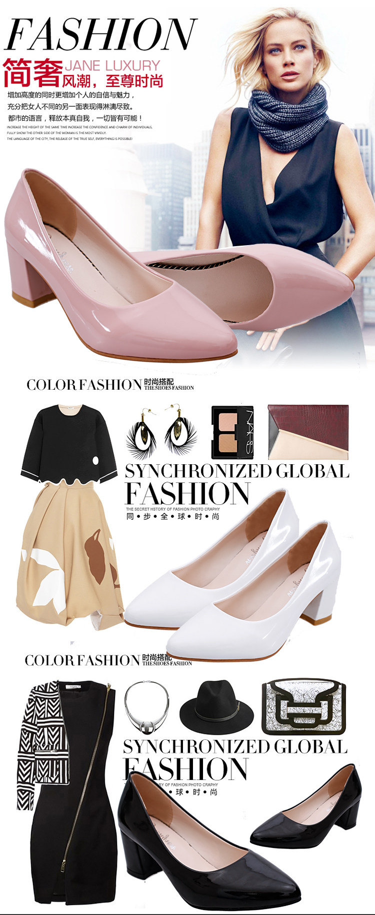 Chaussures de printemps - Ref 917162 Image 6