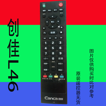 Good and easy original fit suitable for creationliquid crystal TV remote control board L46 free of setup CANCA LCD TV