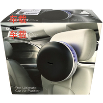 Swiss IQAir air purifier Atem Car Car Car with deodorant haze smoke Bluetooth US version imported German