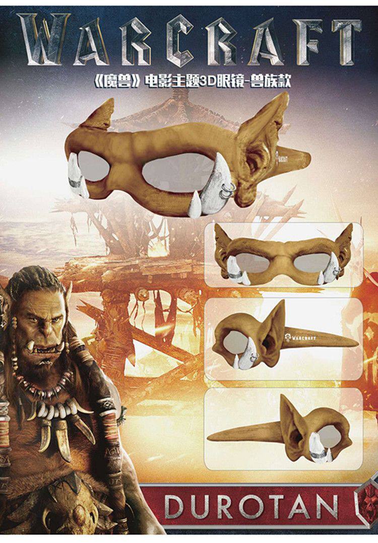 Lunettes 3D LEOLOOK3D - Ref 2623209 Image 7