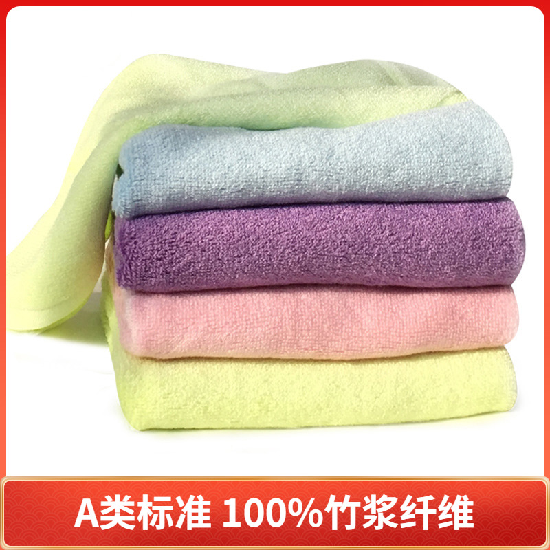 Pure bamboo fiber towel cosmetic towel baby available wash face towel adult face towels thickened softness absorbent A class