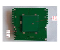 High-speed moving object detection Doppler induction Radar 5 8GHz microwave sensor