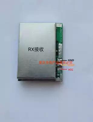 CS-DTR1 Multifunctional Radar Detection Microwave Sensor