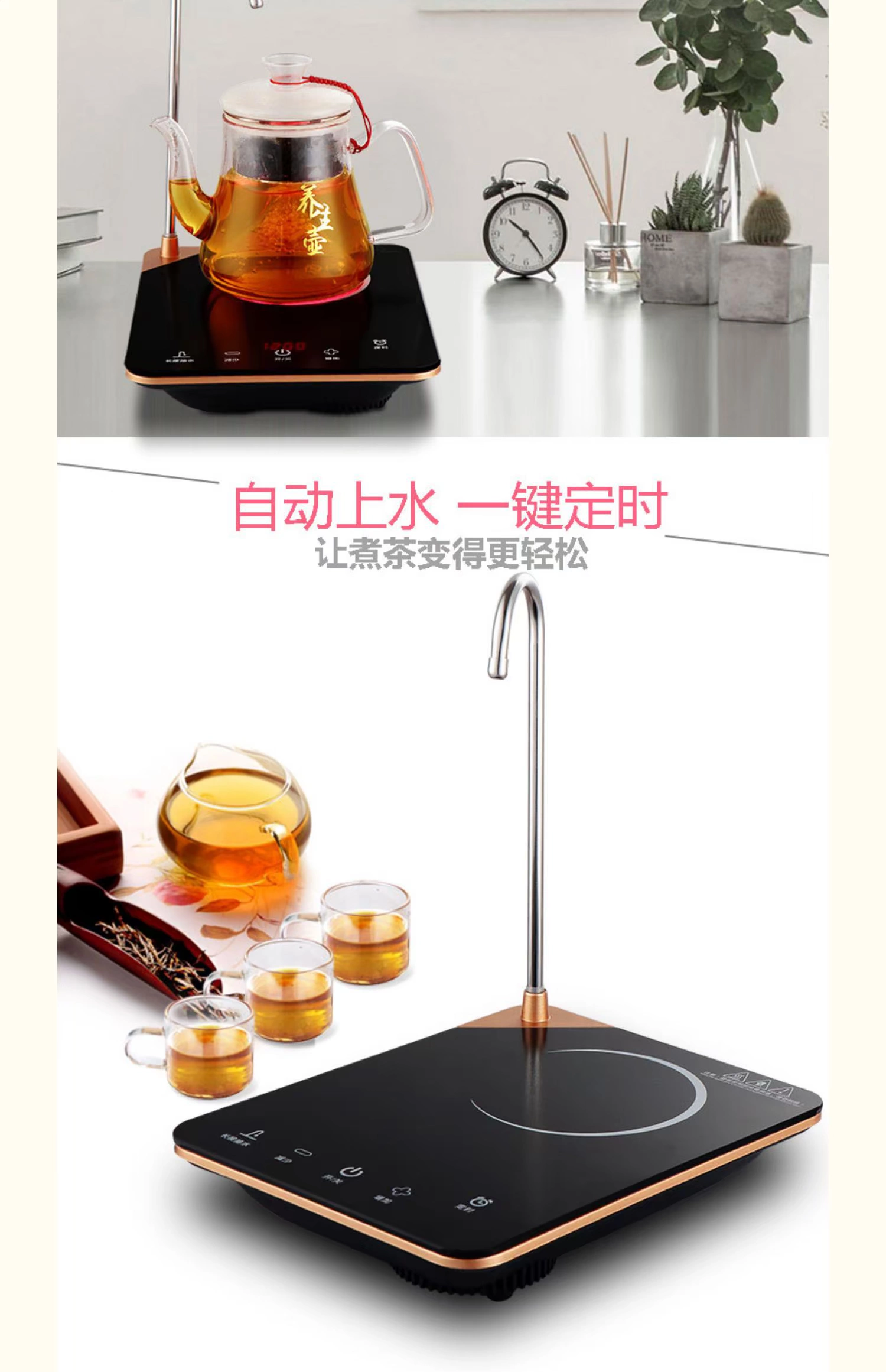 Nồi sắt điện gốm sứ bếp trà tự động nước đun sôi trà mini bơm đối lưu lò nướng thủy tinh hấp bộ ấm trà - Bếp điện bếp từ cata