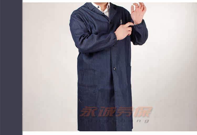 Vêtement de travail en coton - Ref 1913674 Image 6