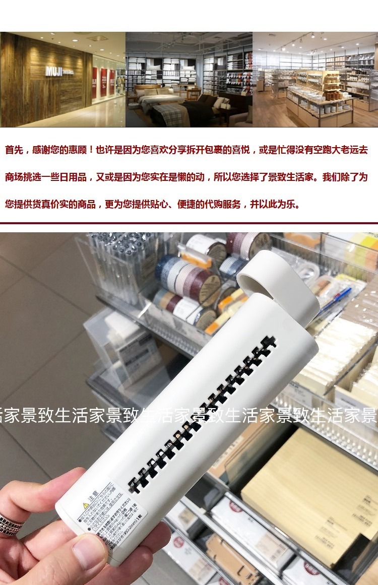 Máy hủy tài liệu thủ công MUJI Muji hàng ngày thể hiện tập tin duy nhất và lưỡi cắt giấy vụn khác tăng cường mua hàng trong nước - Máy hủy tài liệu