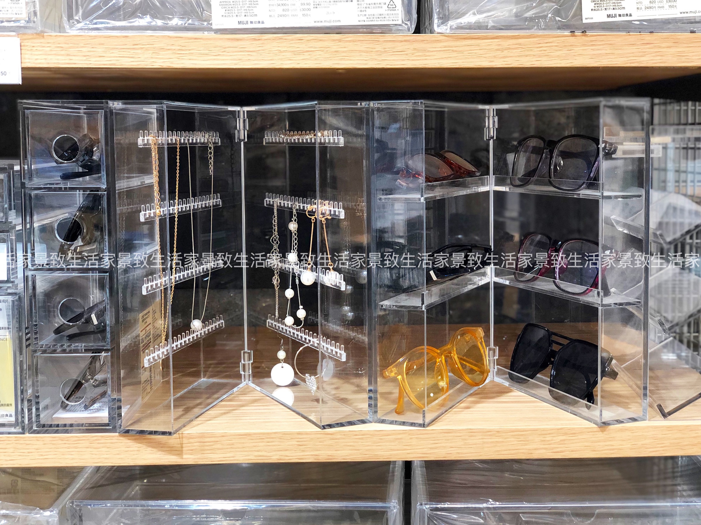 Muji Muji Acrylic Storage Box Left And Right Pair Of Glasses Small
