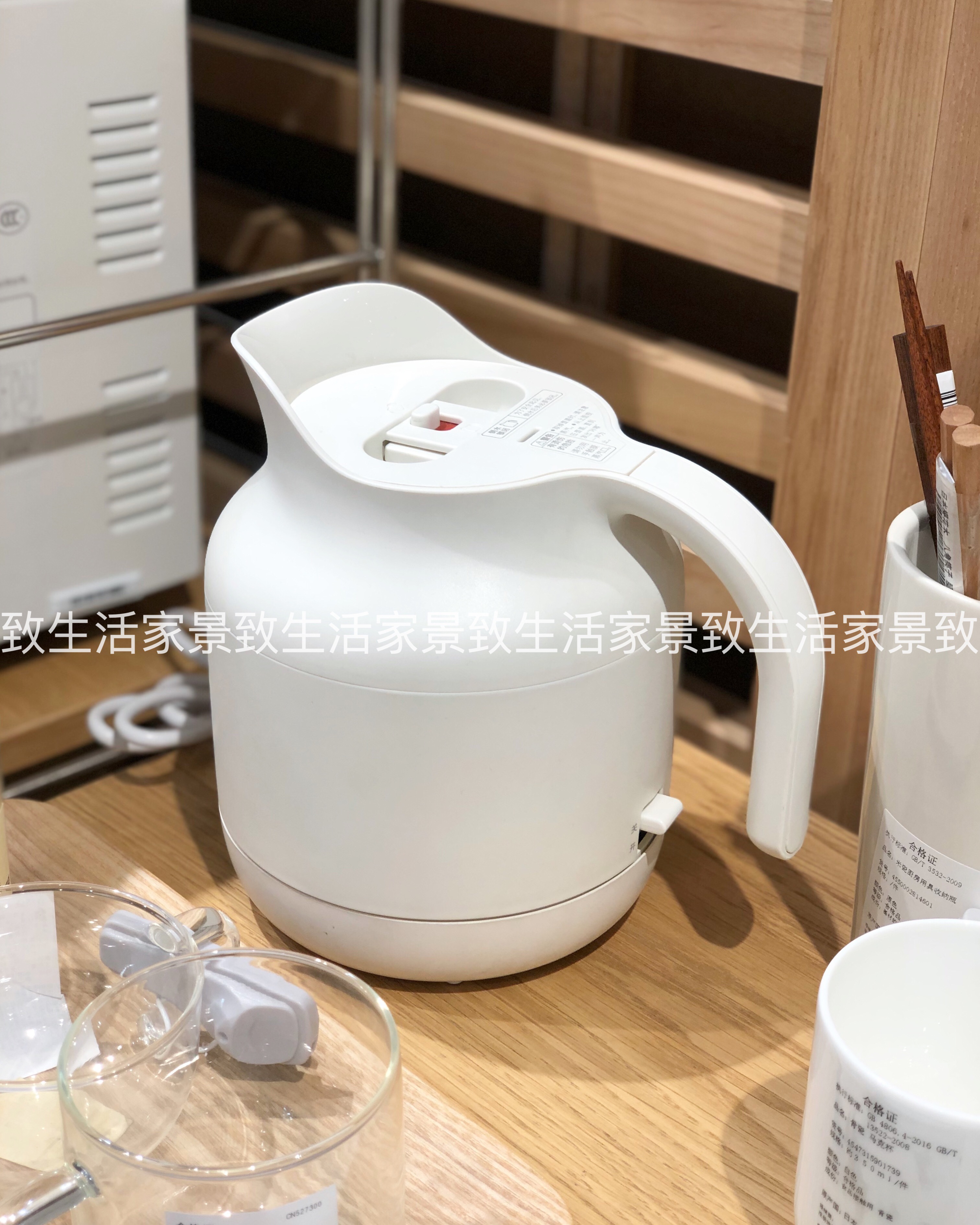 muji kettle