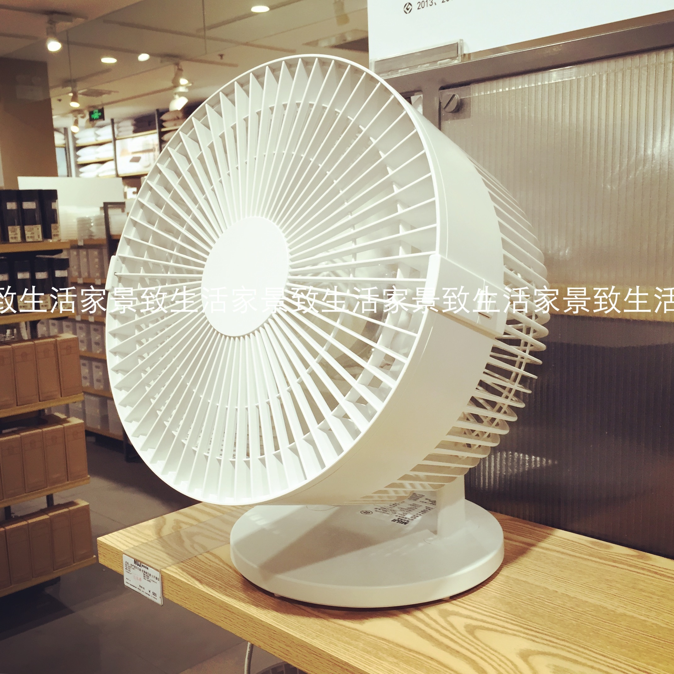 quat hoi nuoc Quạt lưu thông không khí MUJI MUJI lớn nhỏ Nhật Bản âm lượng lớn quạt âm lượng thấp - Quạt điện quạt mini phun sương