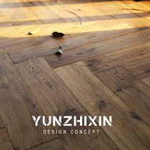 Mercy Xinhong Solid Wood Oakwood Masky Floor Bone Pulling Bedroom Settled Floor Warm Lock Floor