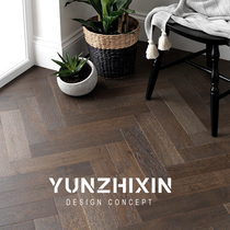 Merchant Oak Purified Solid Wood Floor Environmental Protection Logging Limited Fishbone Puttle Heating Floor