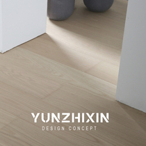 Merchant Xinhua oak geothermal floor bedroom minimal modern environmentally friendly flooring manufacturer direct sales floor