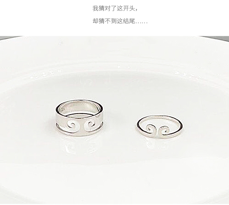 Bague mixte OTHER   en Argenterie - Ref 3088002 Image 11