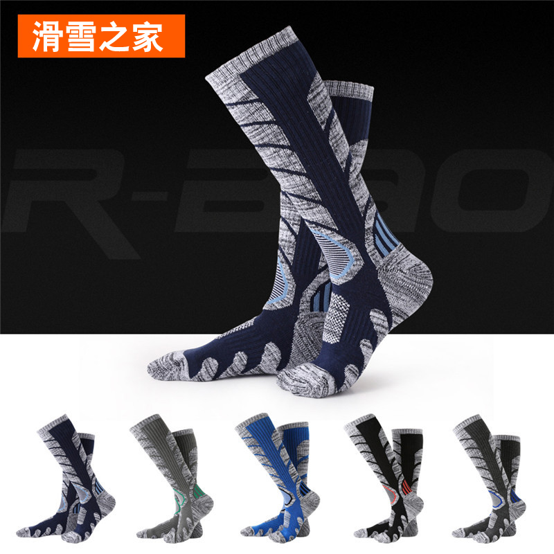 Ski home boutique ski socks Autumn and winter outdoor ski mountaineering hiking socks High tube warm breathable snow socks
