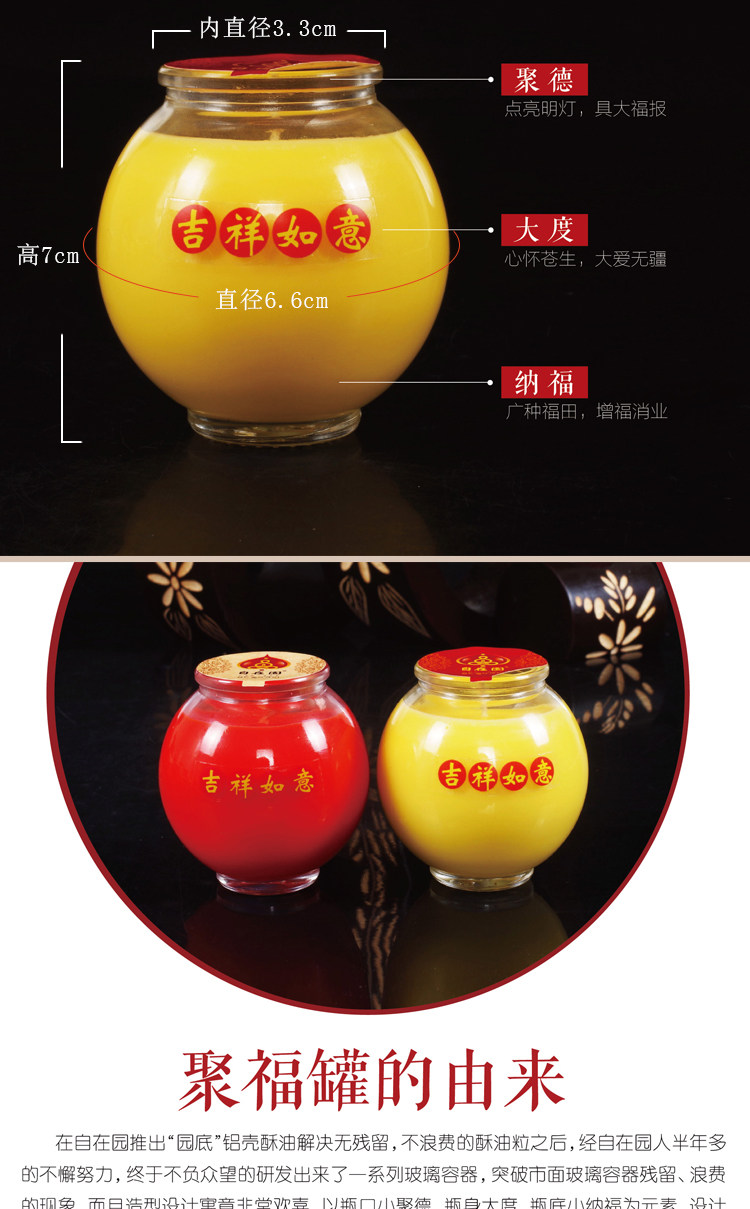 Bougie - Ref 2488056 Image 9