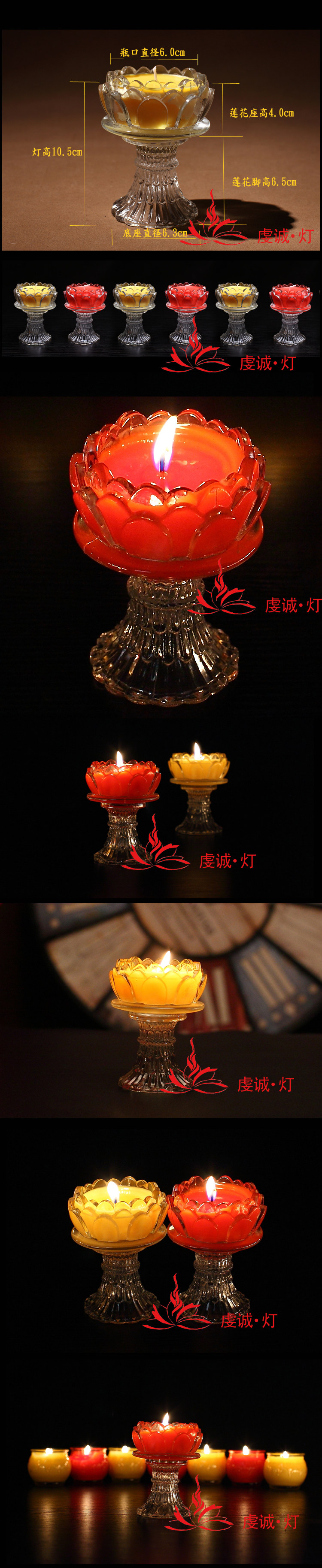 Bougie - Ref 2485969 Image 4