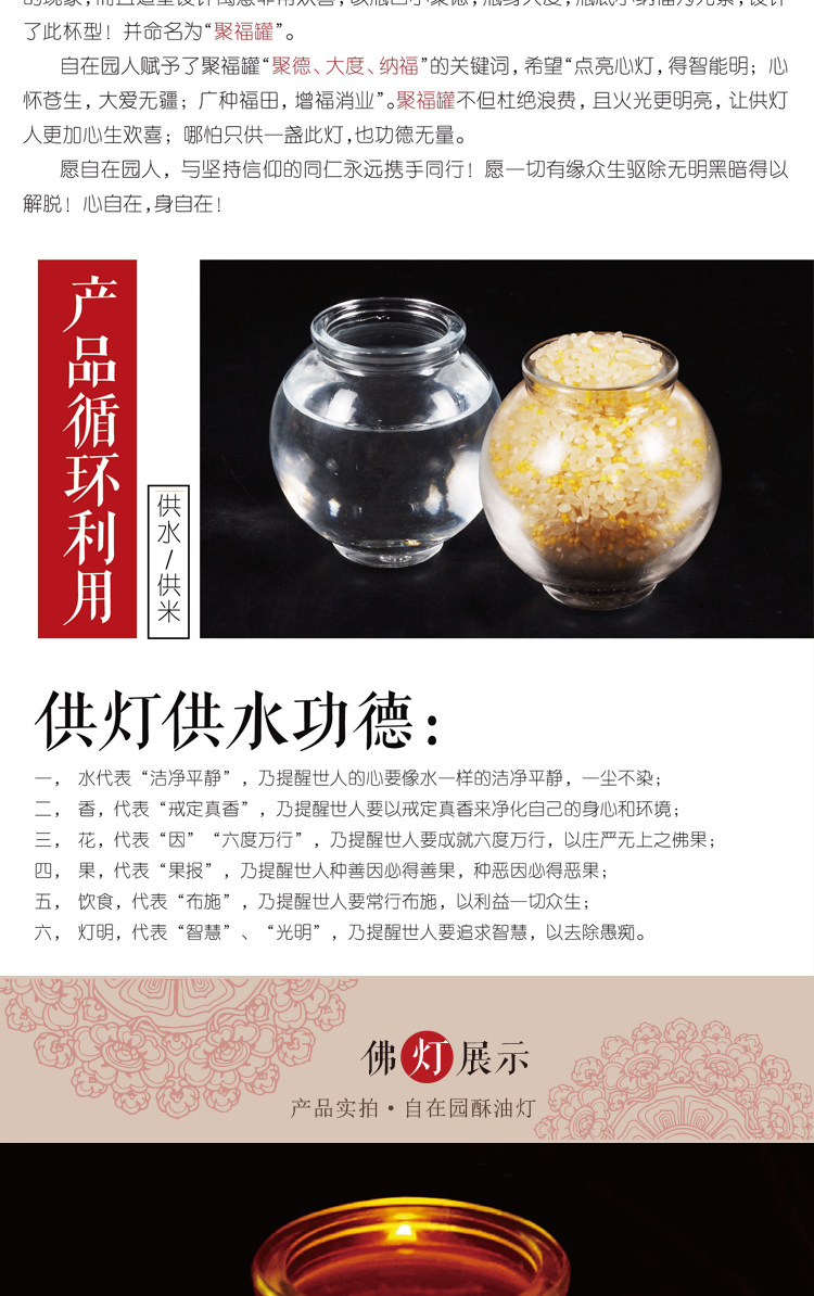 Bougie - Ref 2488056 Image 10