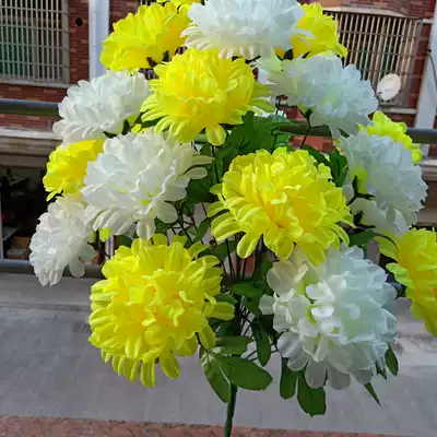 The new Qingming flower tomb sweeping chrysanthemum high branches flower sacrifice simulation flower cemetery placed on the grave fake chrysanthemum