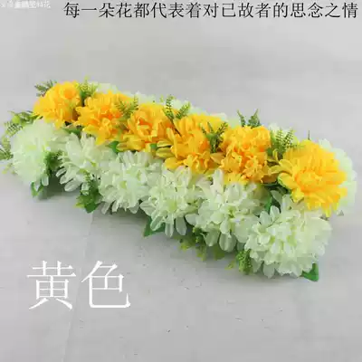 Simulation flower chrysanthemum row funeral car decoration electronic flower row tomb sweeping place placement fake flower grave plastic flower spot