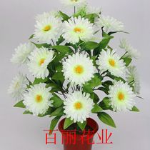 Simulation flowers 18 lasagna chrysanthemum fake flowers tomb-sweeping white large bouquets sacrifice on the tomb Silk flowers full