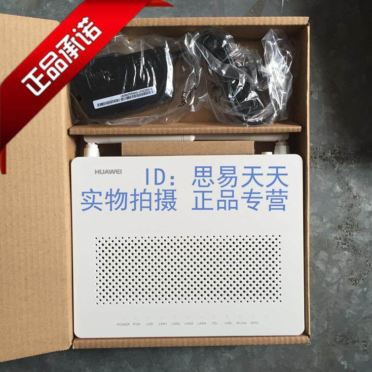 Huawei HG8546M GPON fiber-optic cat dual-antenna four-network interface with phone port without mark for another recycling