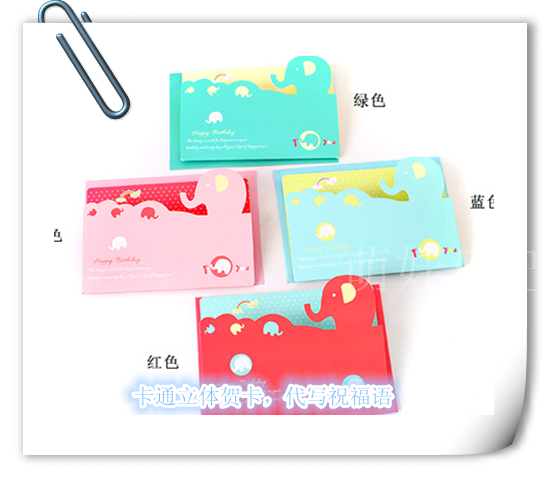 Coffret cadeau pour nouveau-né - Ref 1956953 Image 20