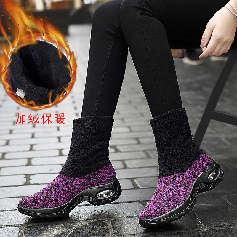 High-barrel socks shoes female winter plus heating cotton shoes one foot lazy shoes old Beijing cloth shoes thick soles rocking shoes