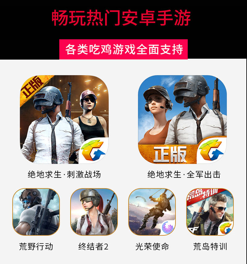 Mi Wei điều khiển trò chơi video cáp usb nhà Tmall hộp di động set-top box Sharp Devil May Cry 5 máy tính pc - Người điều khiển trò chơi tay cầm pc